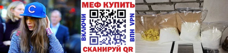 Виды наркоты Печора ГАШ  Псилоцибиновые грибы  СК  МЕФ  Кокаин  МЕТАДОН  Каннабис 