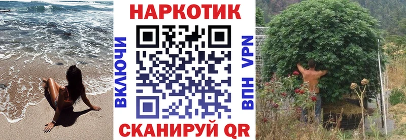 Гашиш Печора