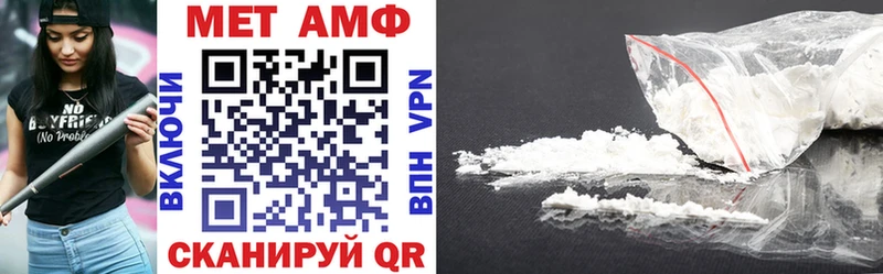 АМФ 97%  Печора 