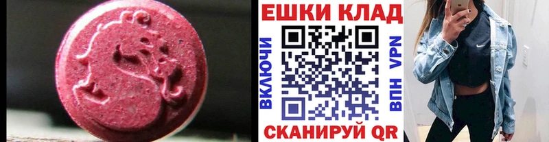 ЭКСТАЗИ бентли Печора