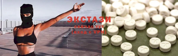 тгк Баксан