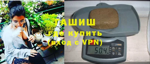 MDMA Premium VHQ Корсаков
