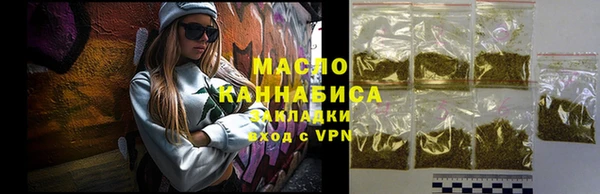 тгк Баксан