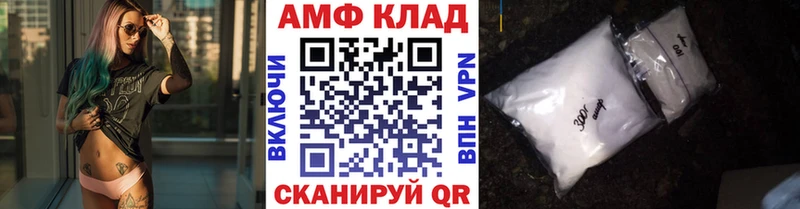 купить наркоту  KRAKEN вход  МЕТАМФЕТАМИН кристалл  Печора 